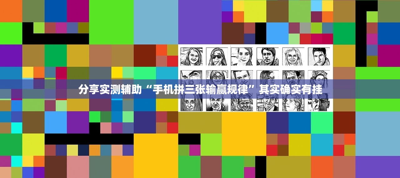 广州核酸大排查共发现阳性40人（广州发现1例核酸疑似阳性人员）