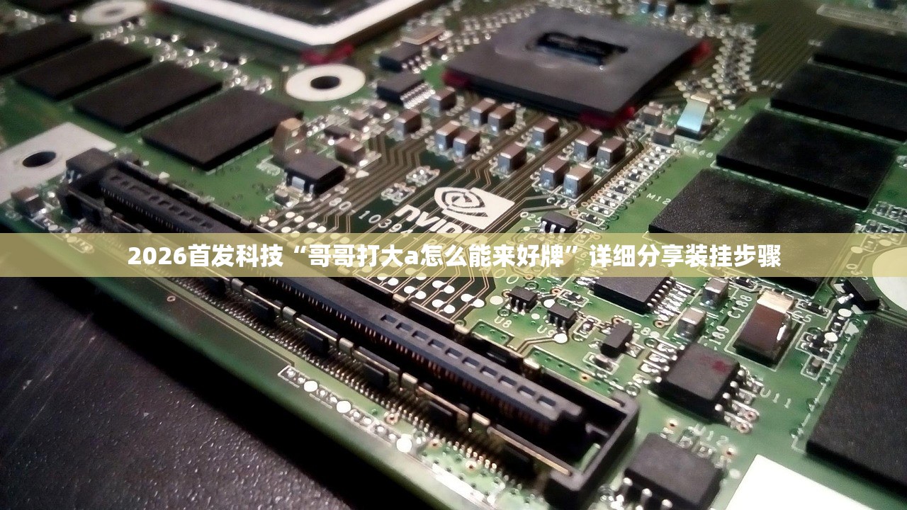 北京新增6名感染者：均为高校学生:北京一高校4名学生确诊