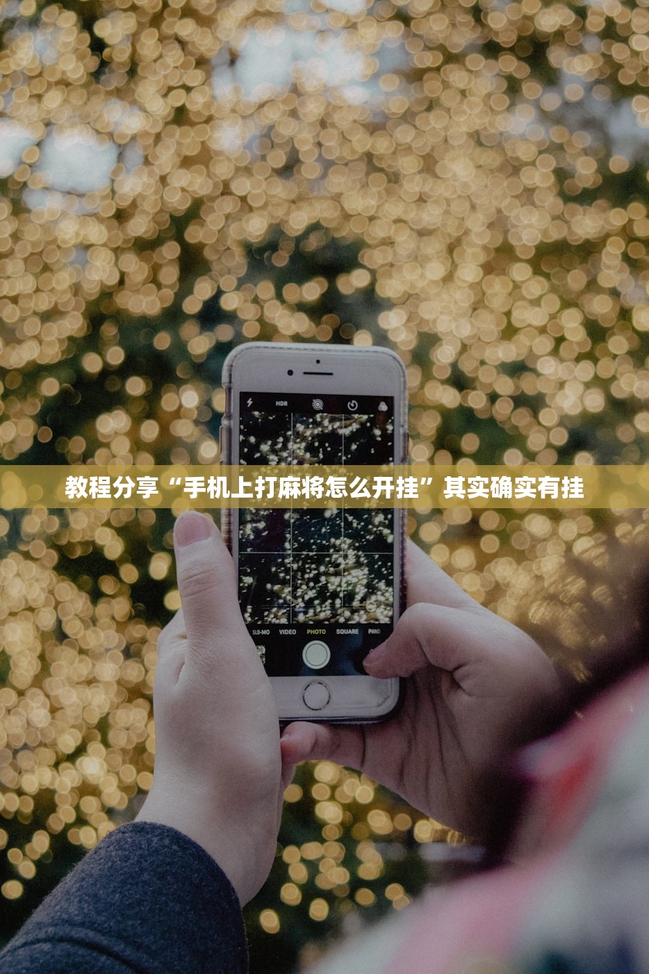 环球港疫情:环球港疫情营业时间
