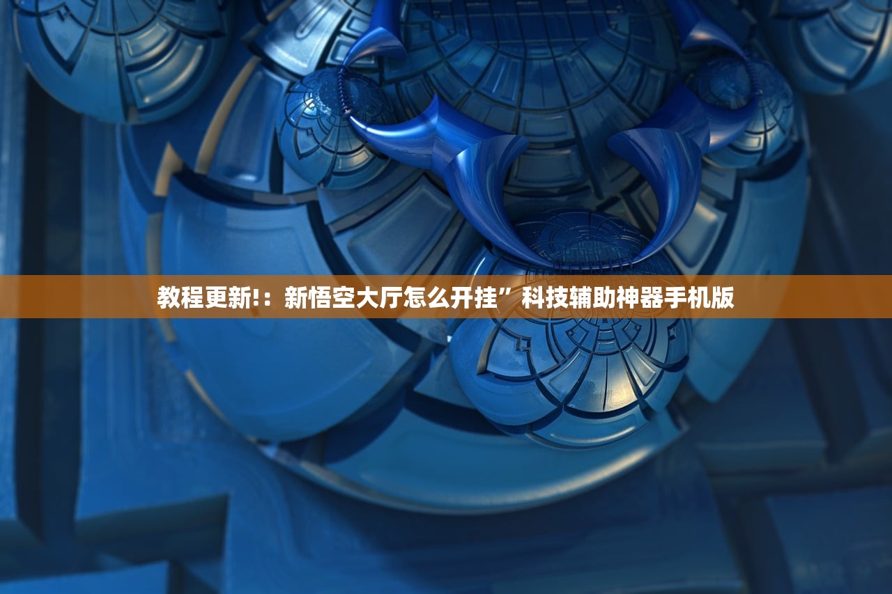 上海新增20处中风险区/上海发布中风险