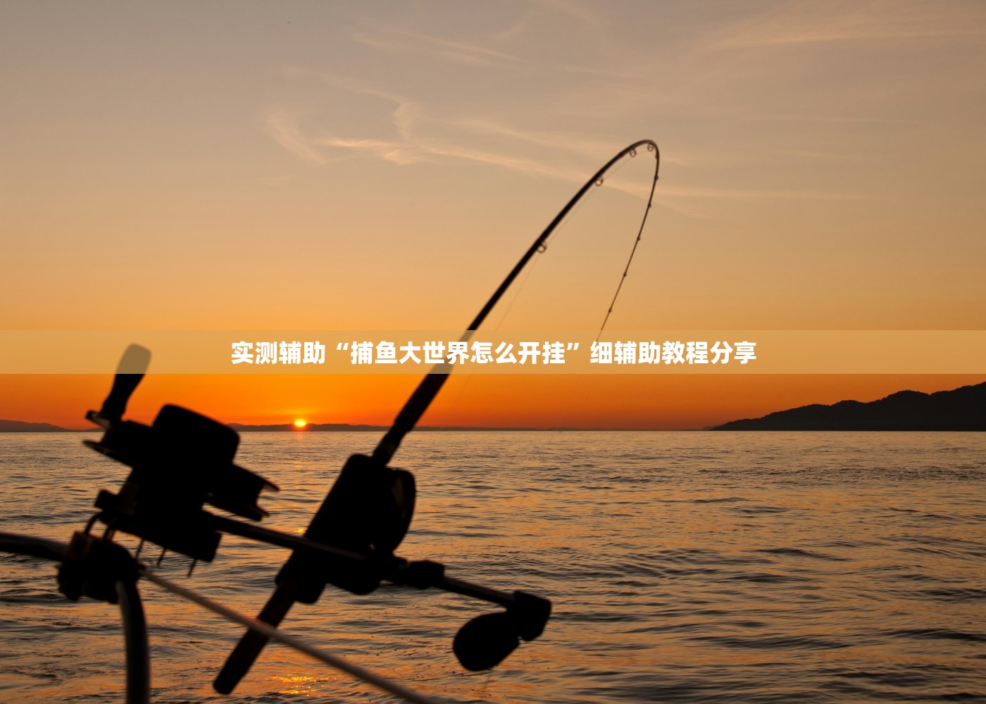 实测辅助“牵手跑得快游戏软件挂怎么卖”开挂(透视)最新辅助详细