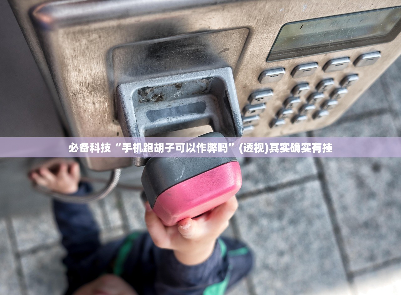 【邯郸:1地通报6例阳性!,邯郸确诊一例】