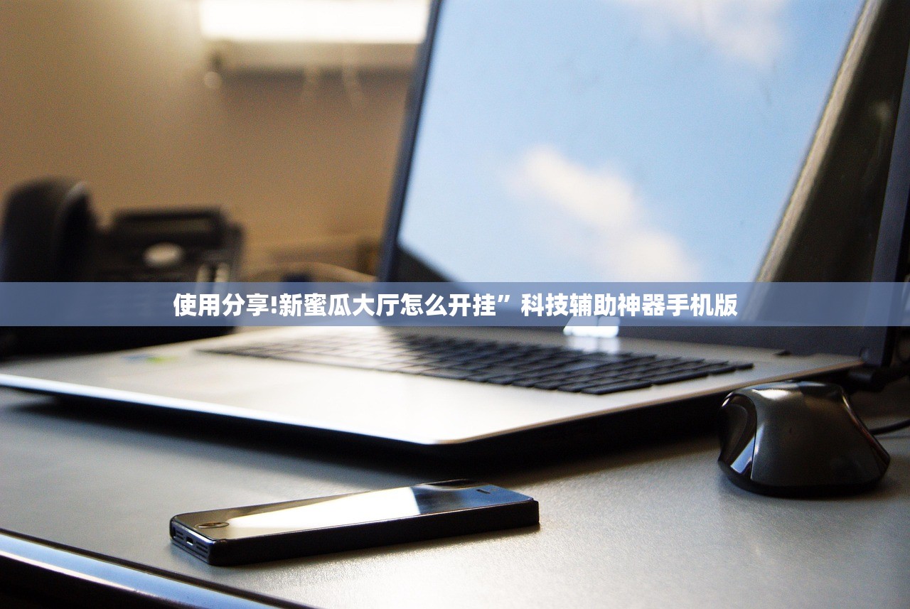 助赢神器“南通长牌开挂神器下载”详细开挂教程