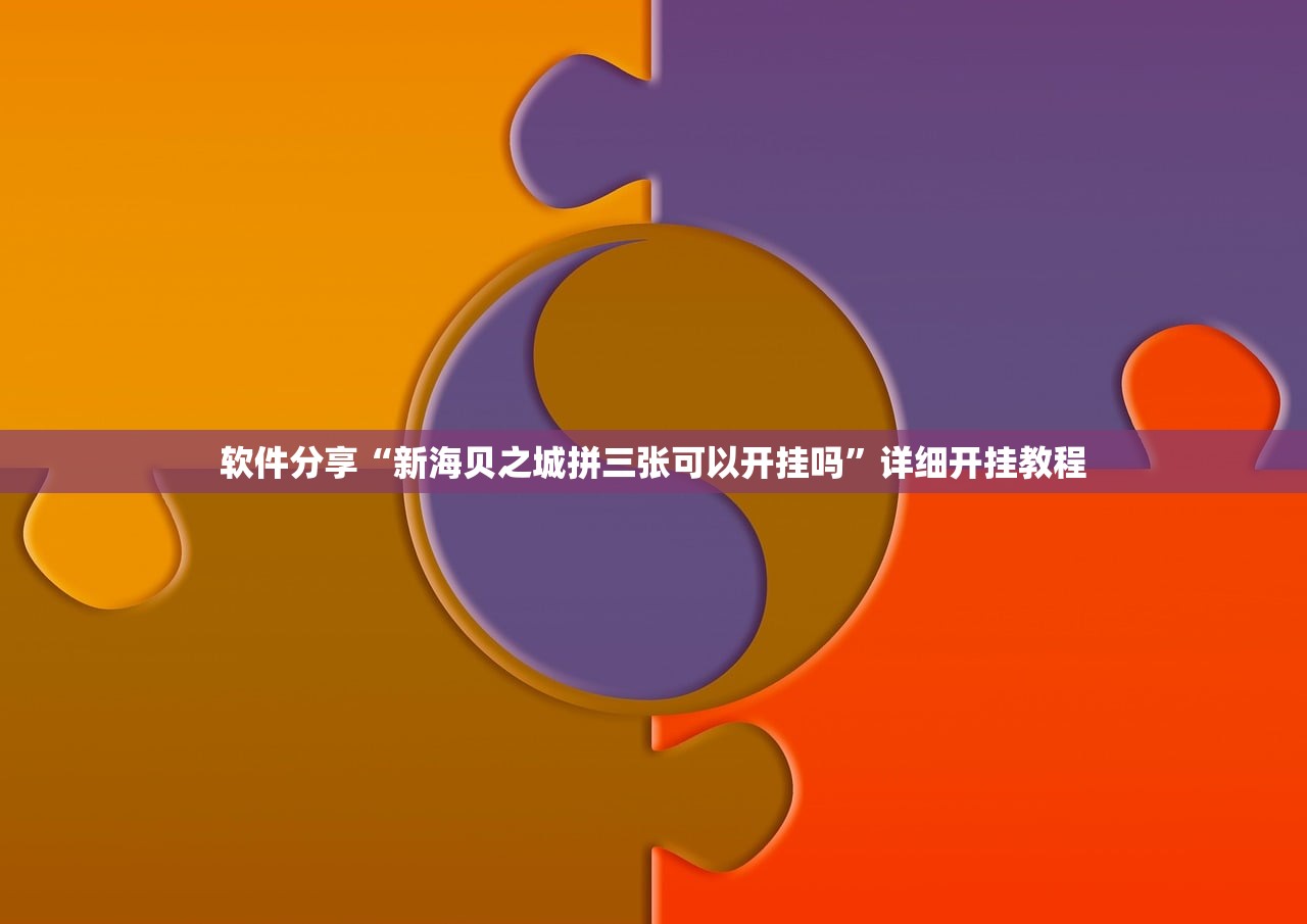 【辽宁一地新增8个高、中风险区,辽宁中风险地区查询最新】