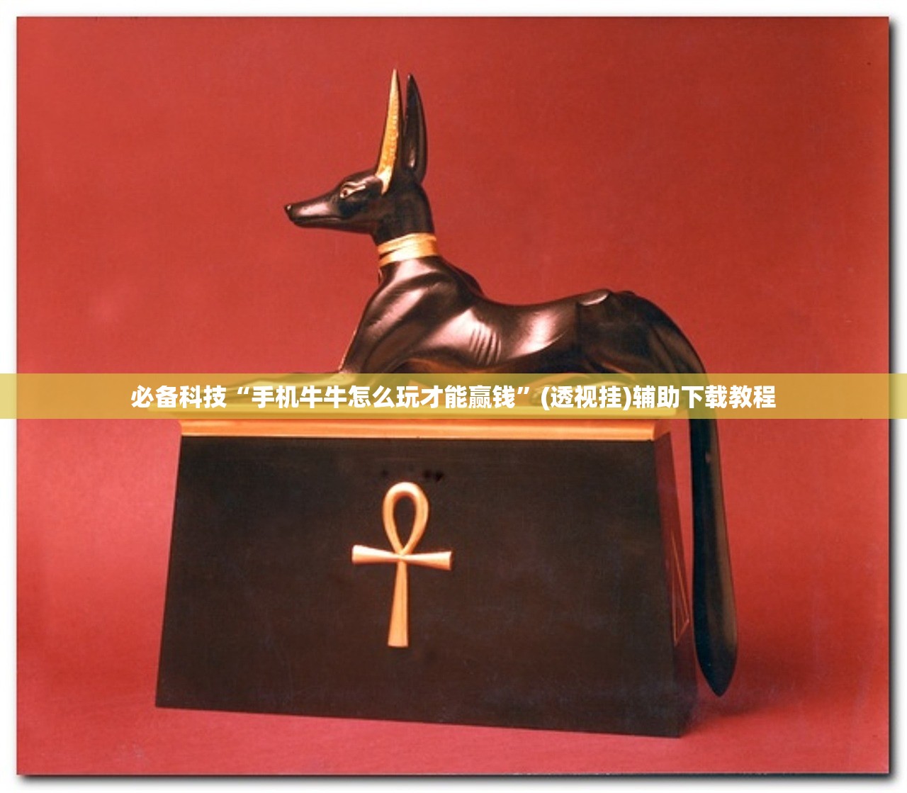北仑疫情最新消息今天（北仑最新疫情通报）
