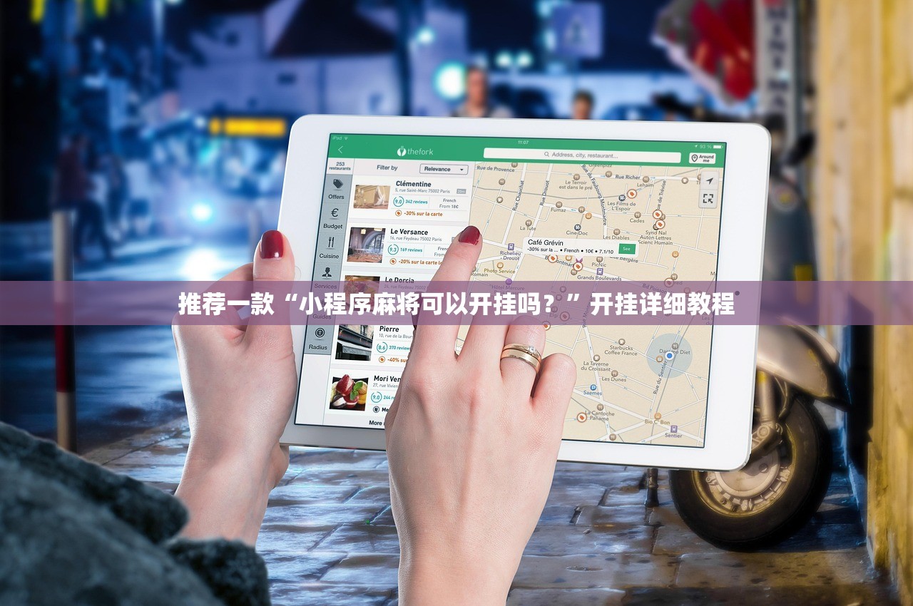 北京新增2例本土确诊病例（北京新增2例本地病例）