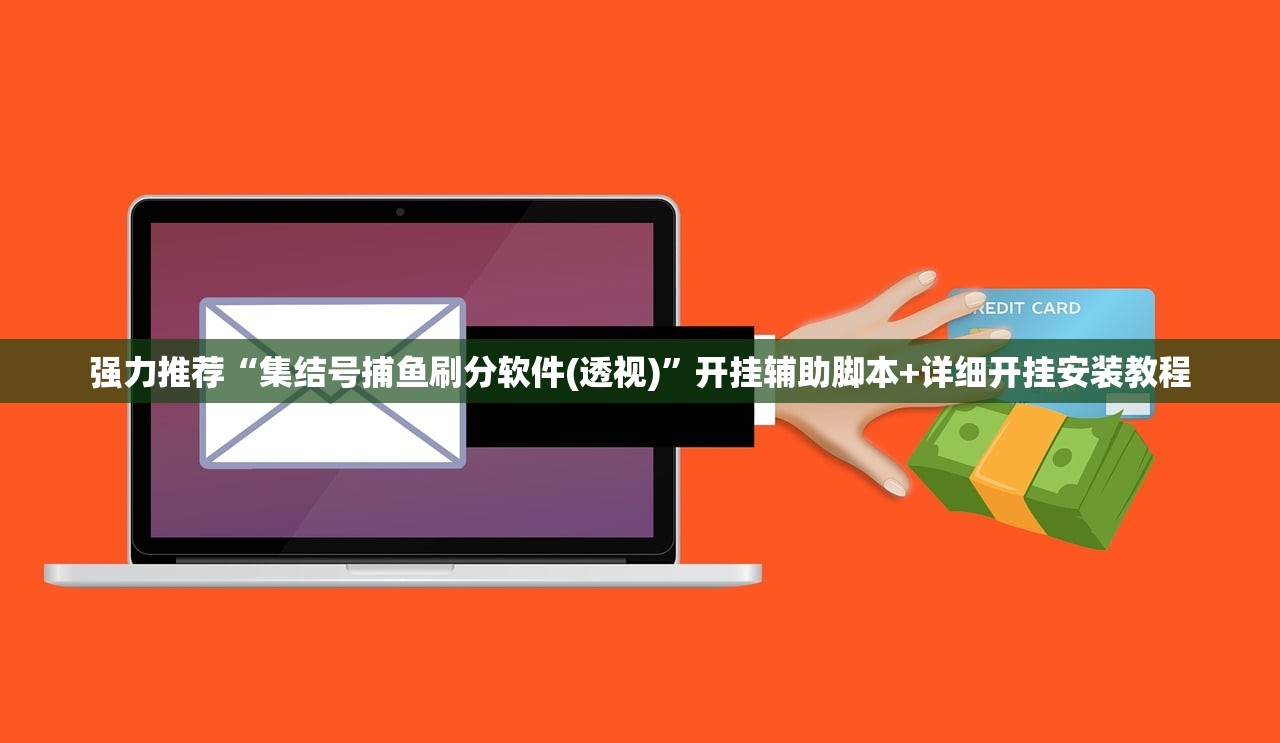 2026首发科技“小程序微乐麻将开挂方法”开挂详细教程