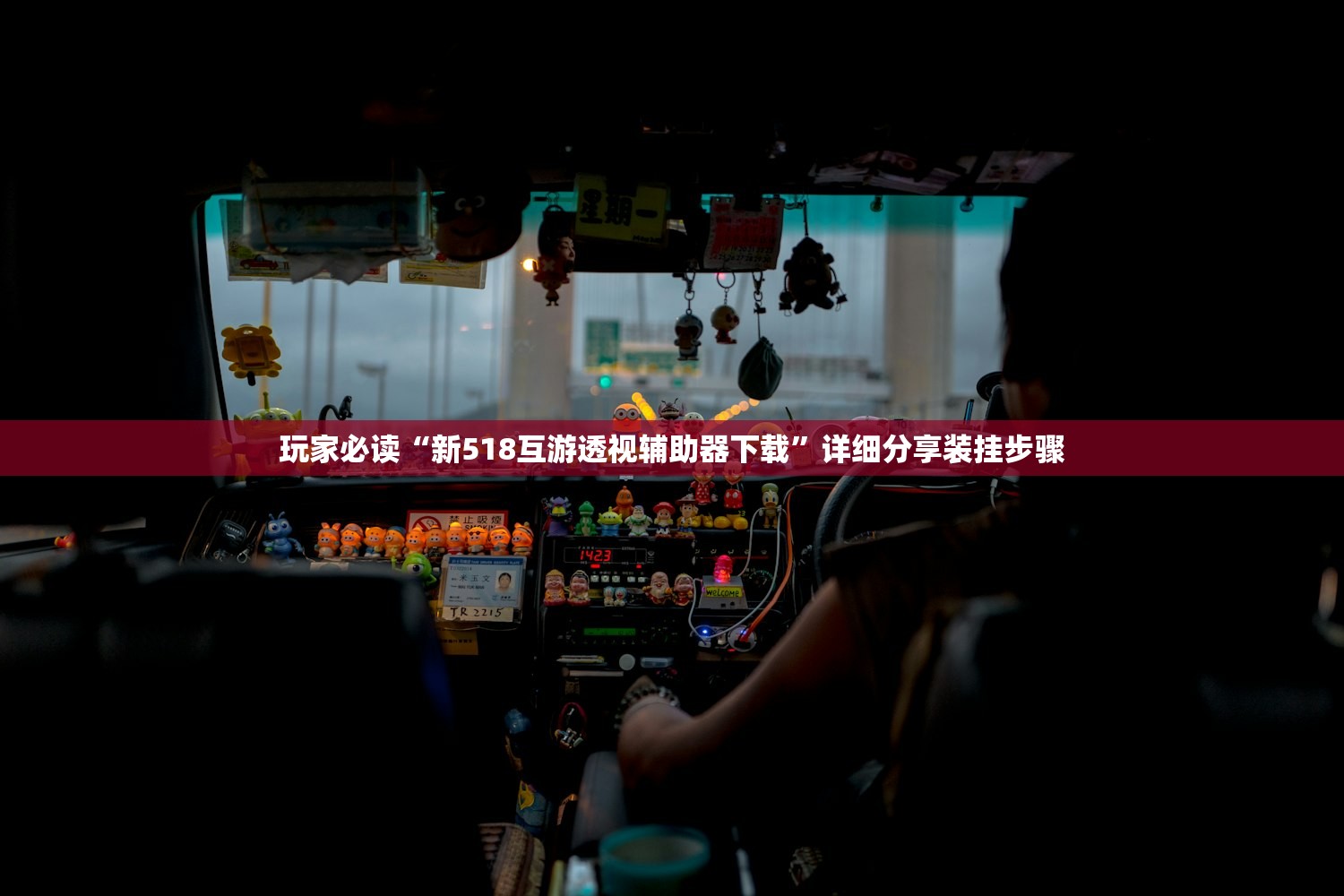 呼和浩特最近疫情:呼和浩特疫情最新消息多少例了