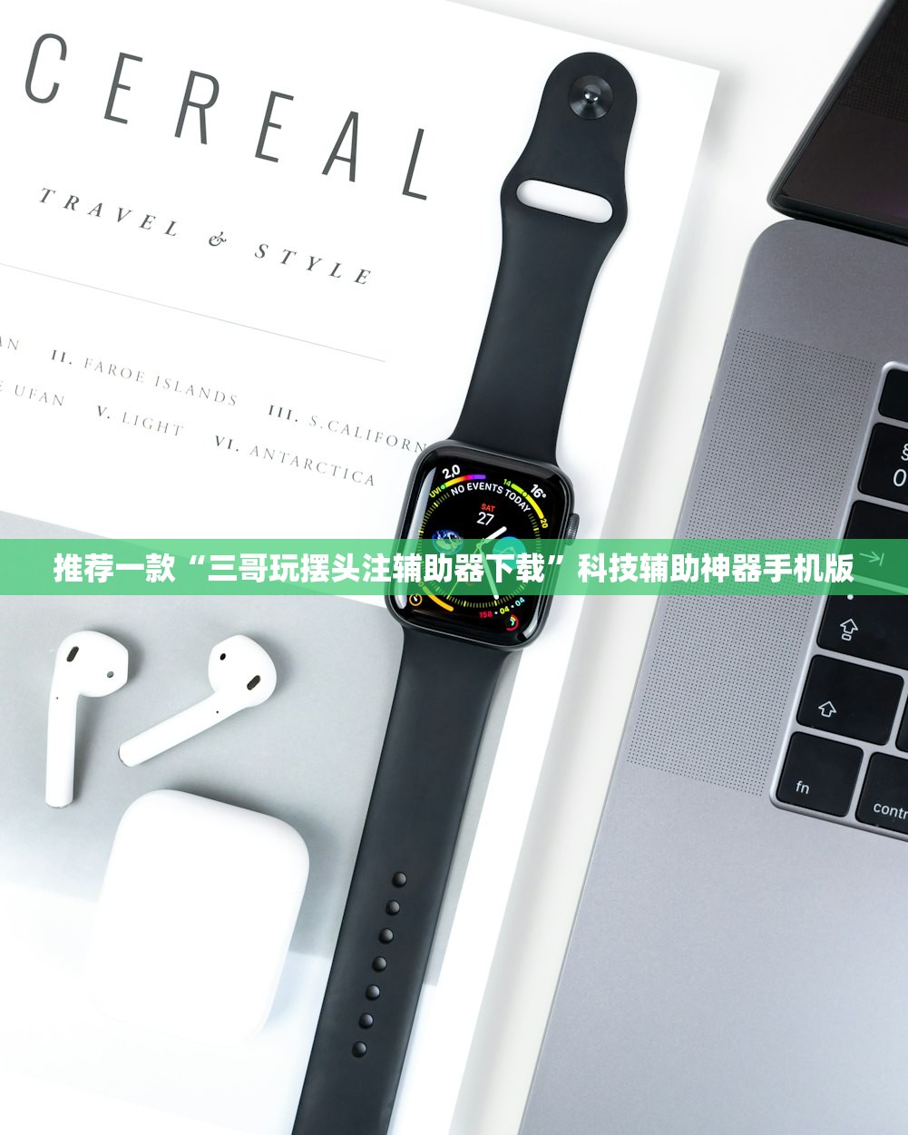 【最新辽宁鞍山海城疫情/最新辽宁鞍山疫情最新政策】