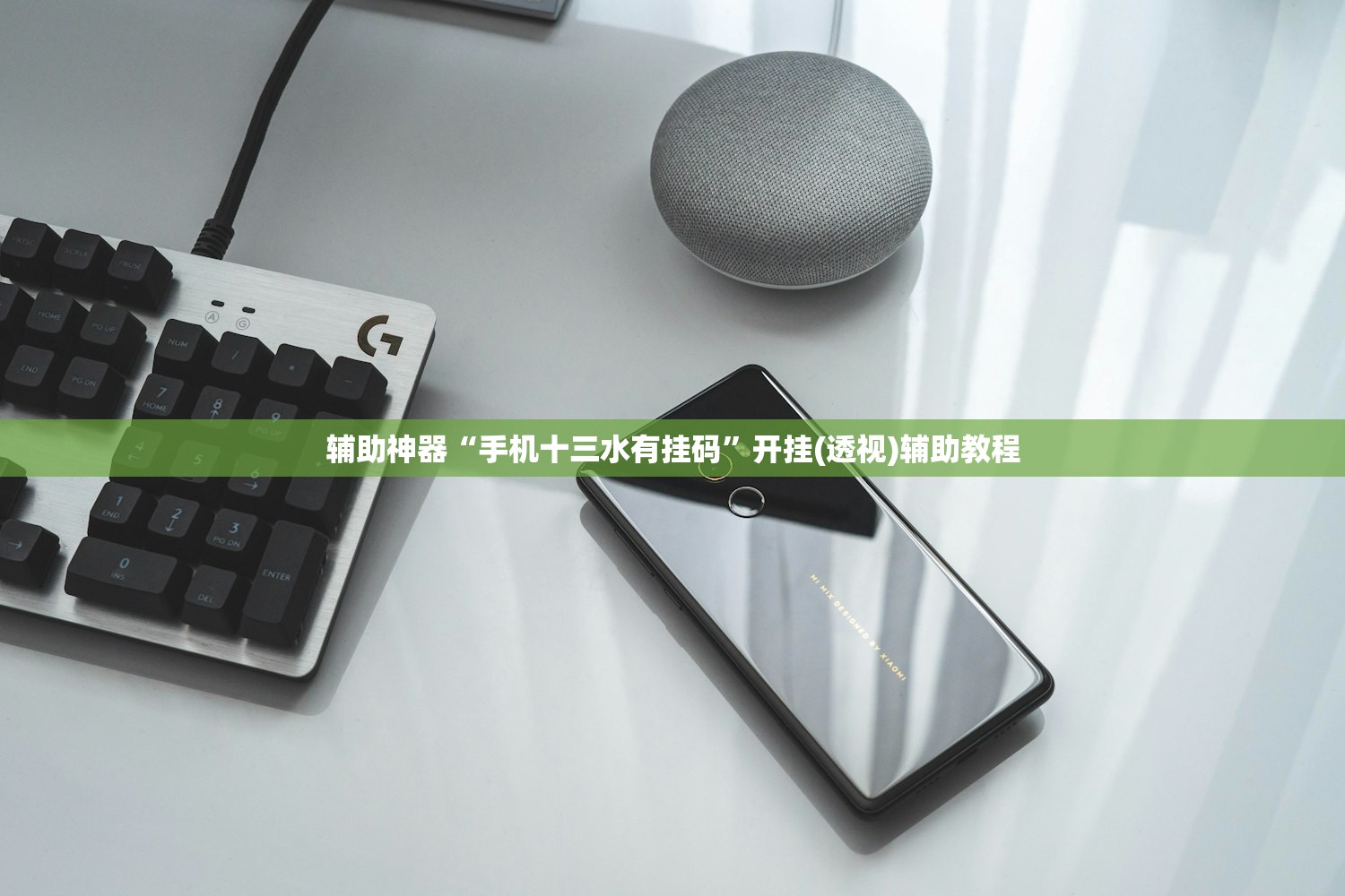 邢台疫情最新消息:邢台疫情最新消息新增轨迹