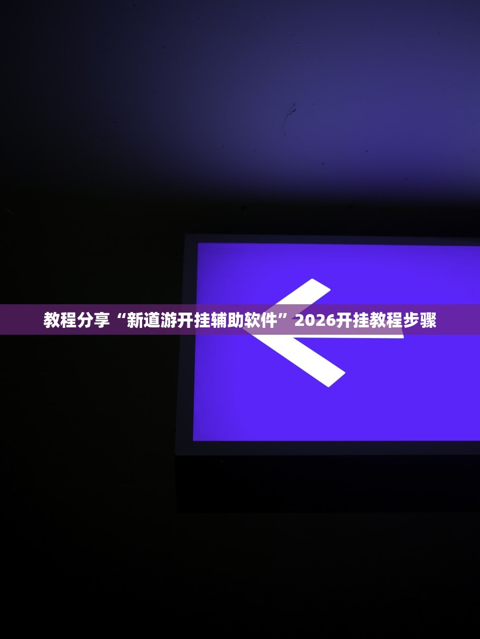 【奇瑞全部车型报价图片,奇瑞汽车2021款报价及图】