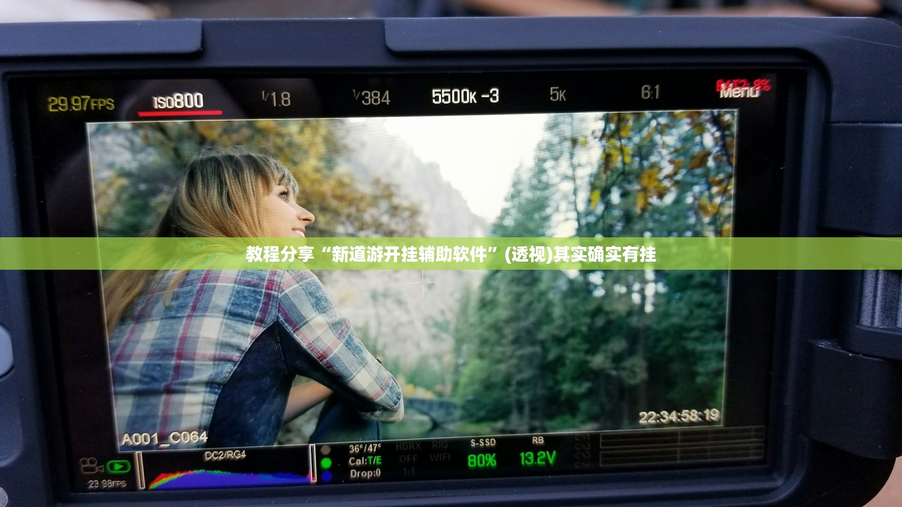 怎么开启车辆蓝牙配对:车如何开蓝牙设备
