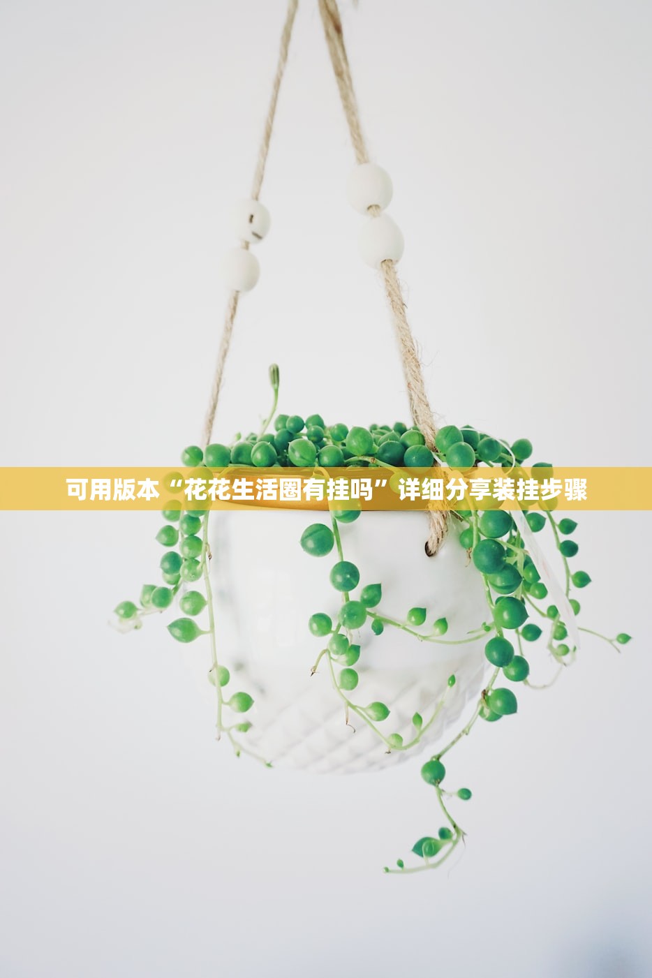 可用版本“阿拉斗牌可以开挂吗”2026开挂教程步骤