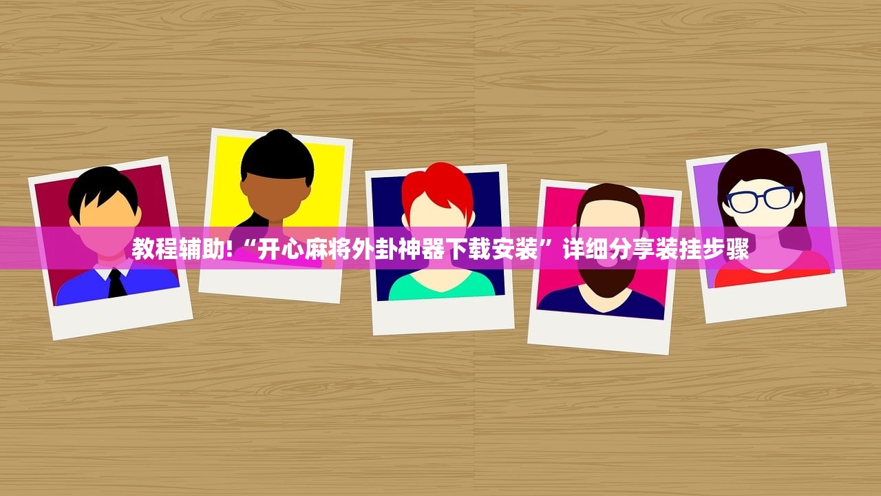湖北1男童阳性系江苏病例密接:湖北疫情男子