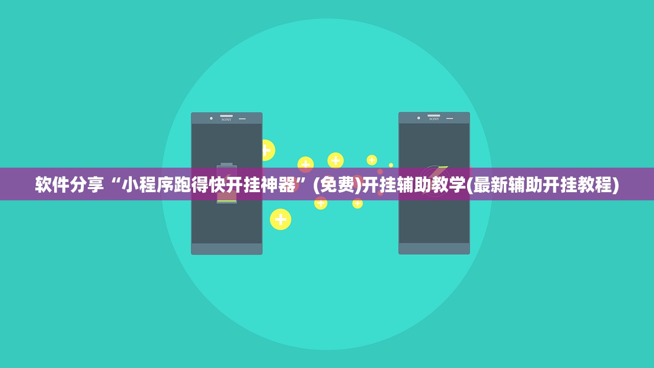 【莱西市疫情最新消息,莱西市最新新闻】