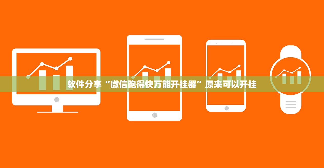 湘潭大学日语复试/湘潭大学日语复试名单