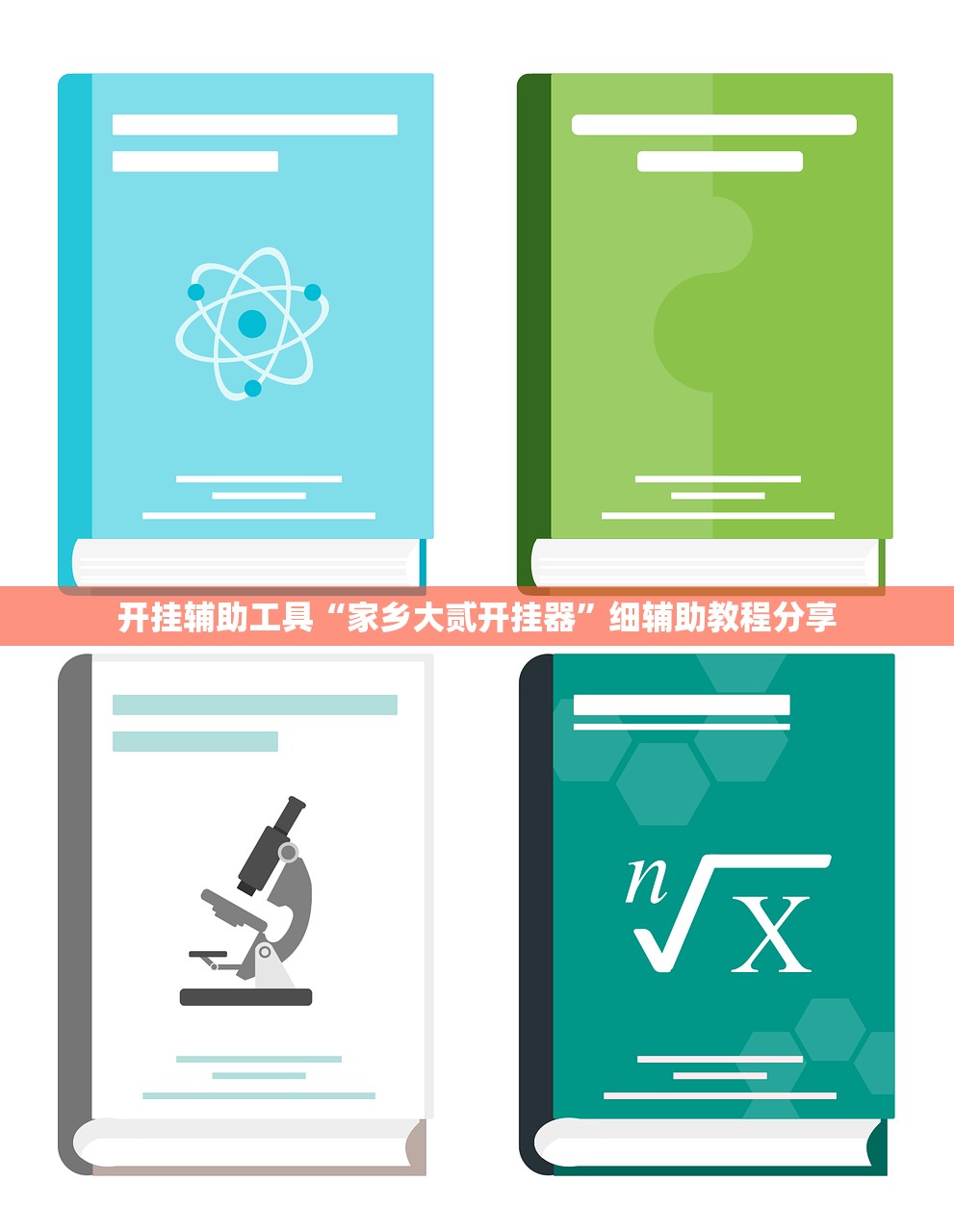 怀化市疫情最新消息/怀化市疫情最新防控措施