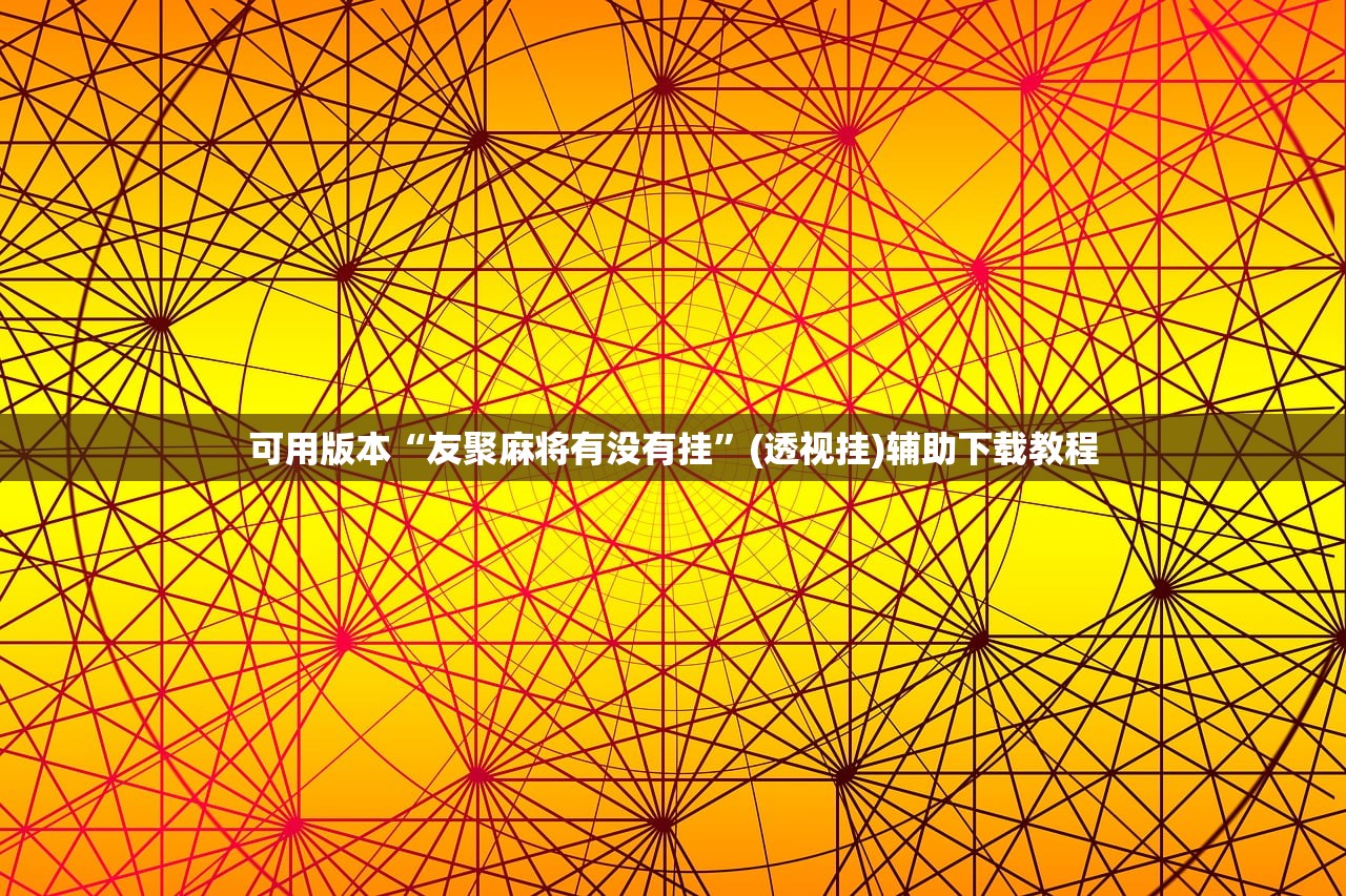 多地将迎疫情高峰/疫情高峰期地区