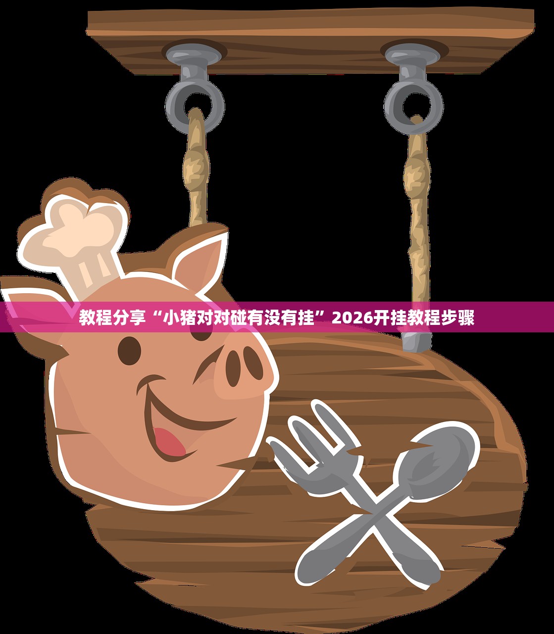 【31省区市新增确诊2例本土1例/31省区市新增71例本土确诊】