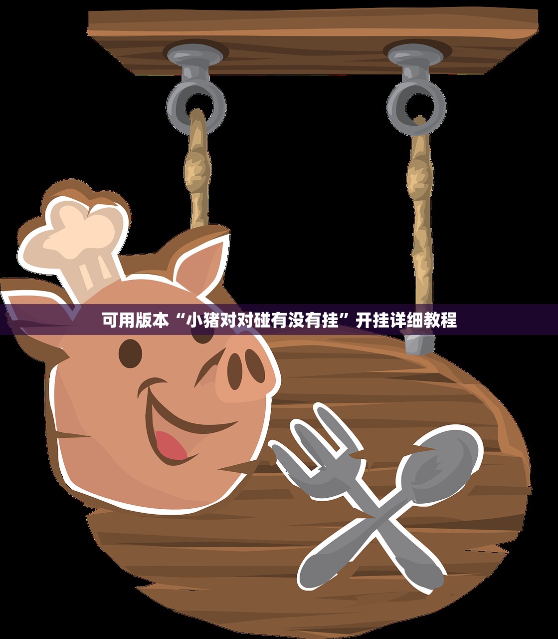 全球疫情内/全球疫情汇总