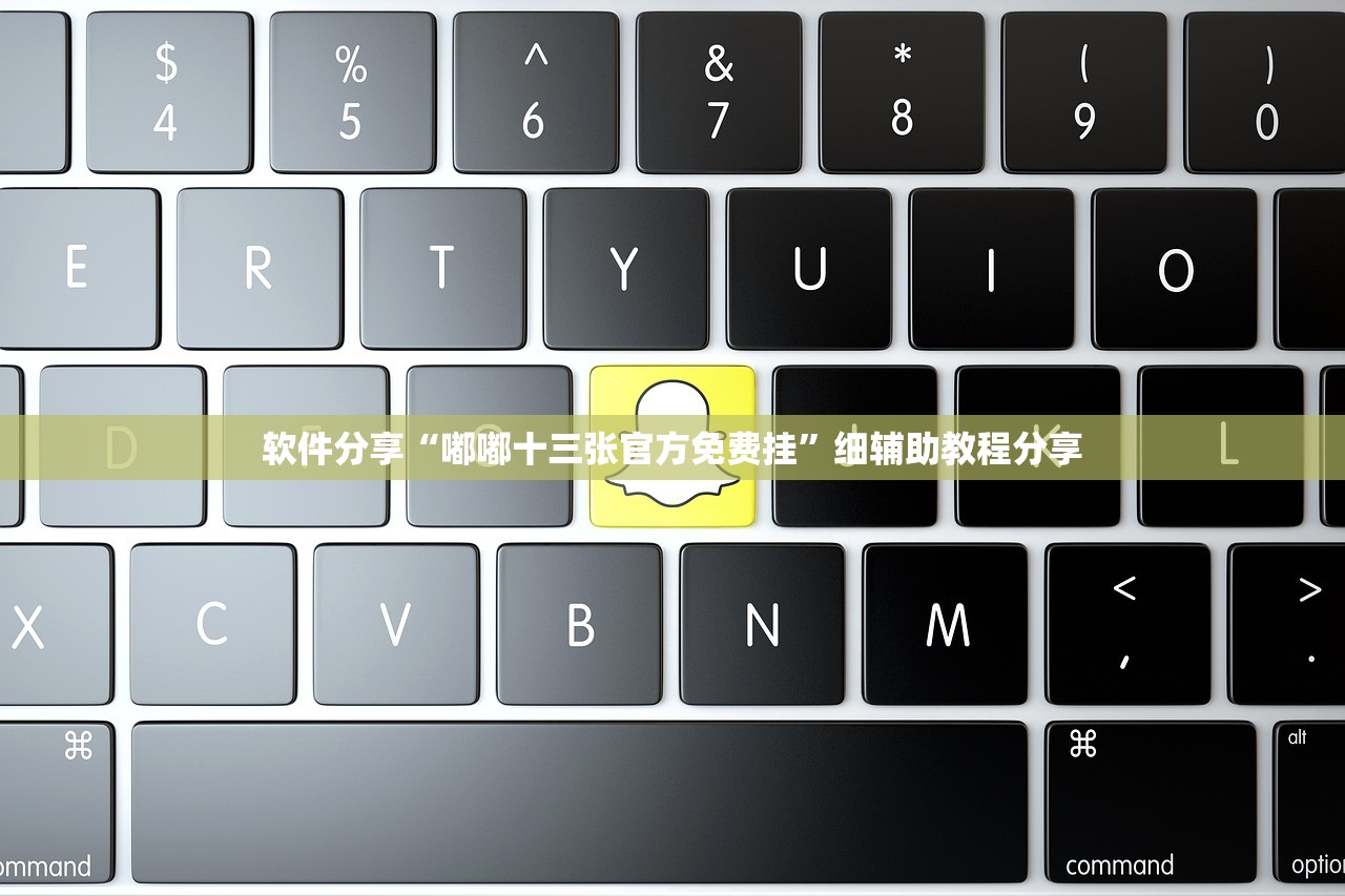 必备科技“兴动互娱开挂辅助软件”开挂(透视)辅助教程