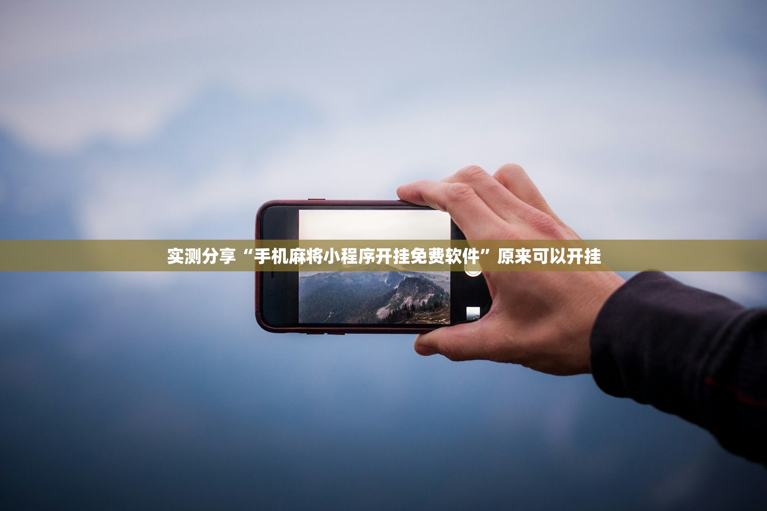 【北京新增病例详情,北京新增确诊病例详情】