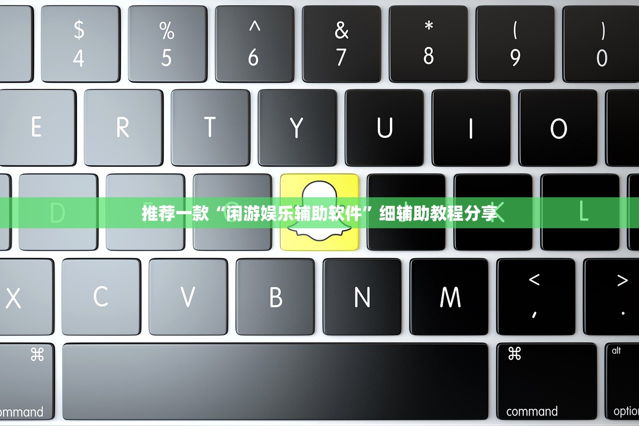 实测分享“胡乐阳泉麻将有挂吗”2026开挂教程步骤