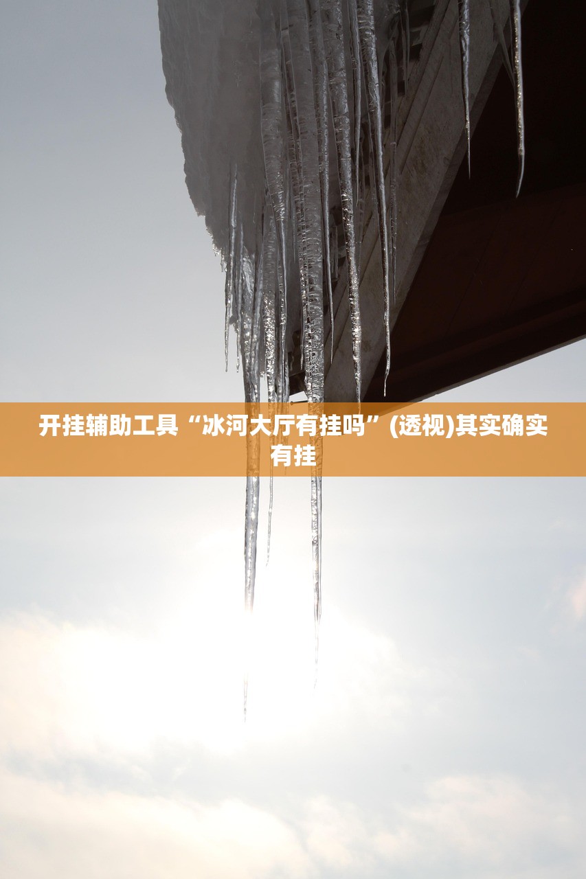 实测辅助“棋乐棋牌怎么开挂”详细开挂教程