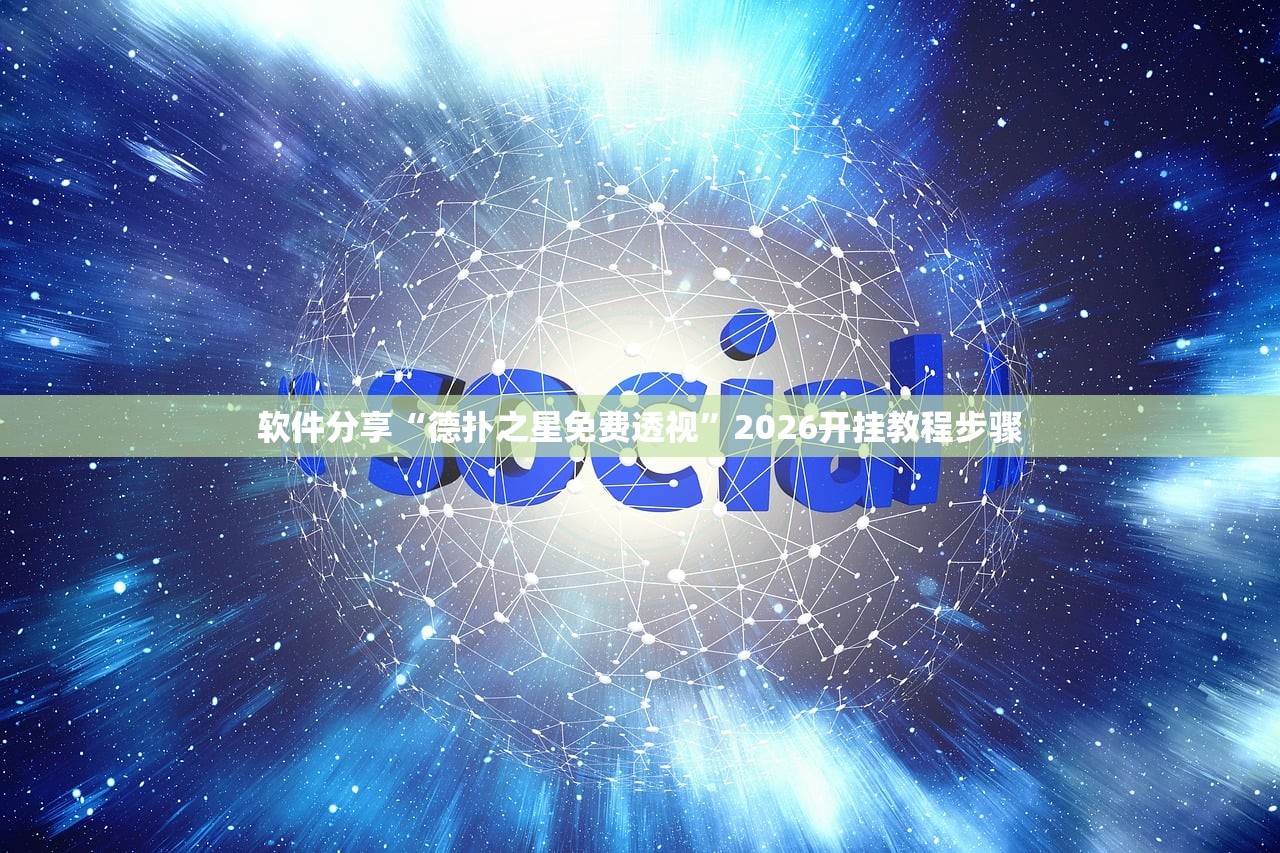 【汉中封城,汉中封闭管理通告】