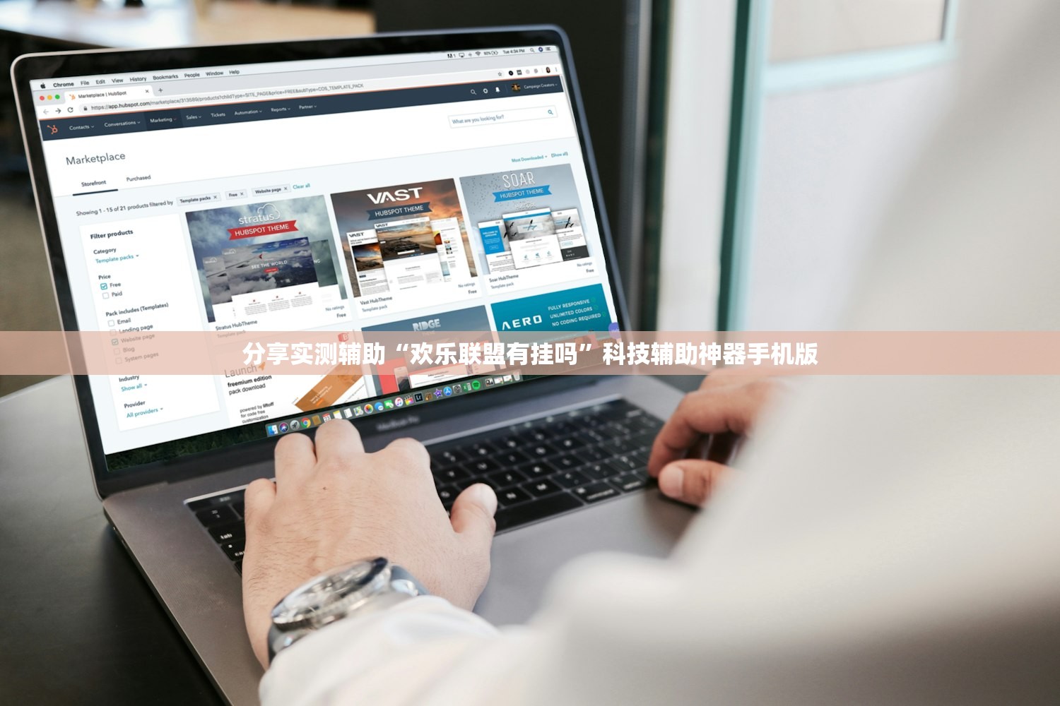 教程分享“中至赣州麻将开挂教程方法”开挂辅助脚本+详细开挂安装教程