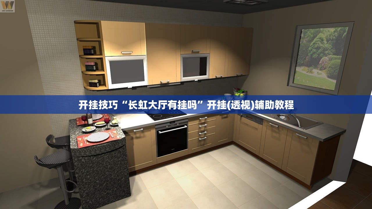 【精装修房屋检测第三方,房屋装修第三方检测多少钱】
