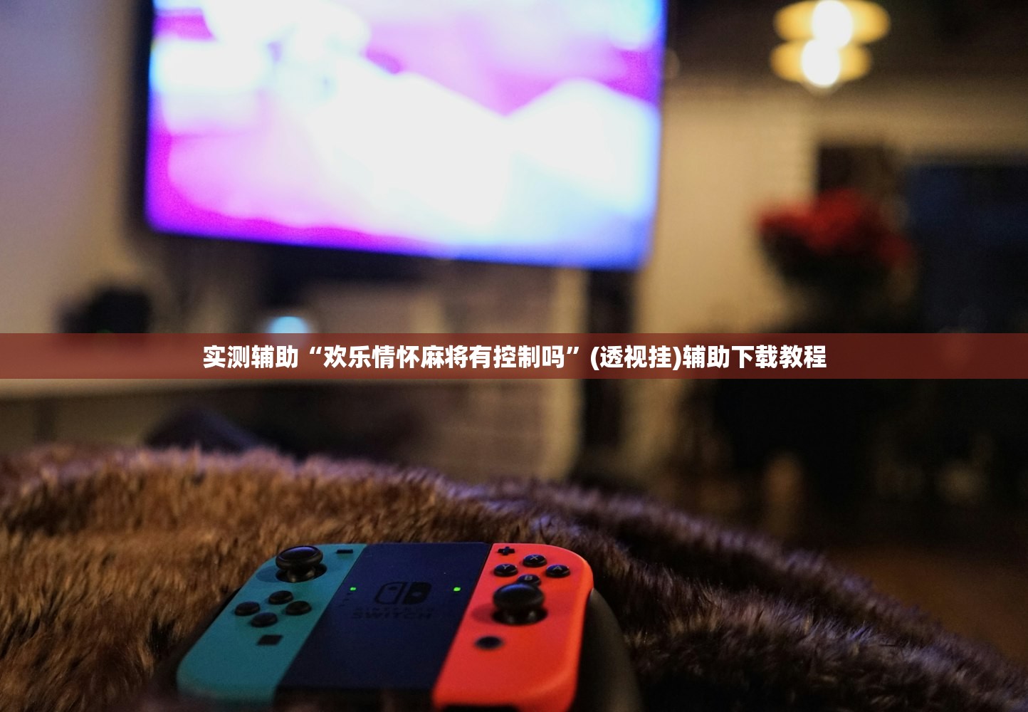 【江苏泗洪限行通知今天/泗洪禁区几点到几点】