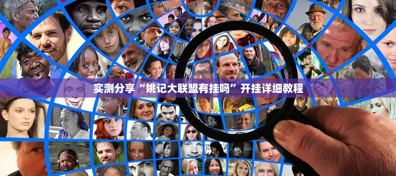 广西南宁新增1例确诊病例/广西南宁新增疫情