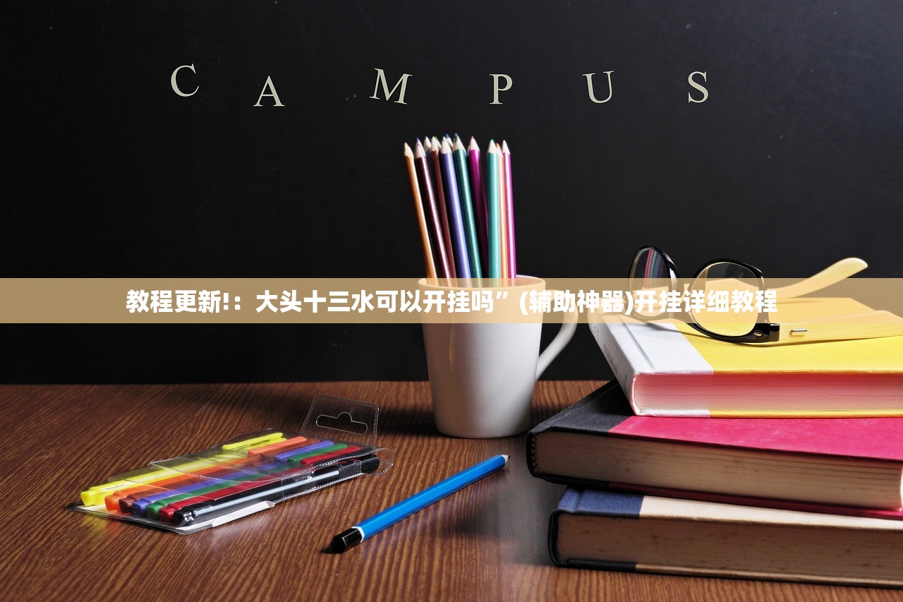 【哈尔滨最新疫情规定,哈尔滨最新疫情规定政策】