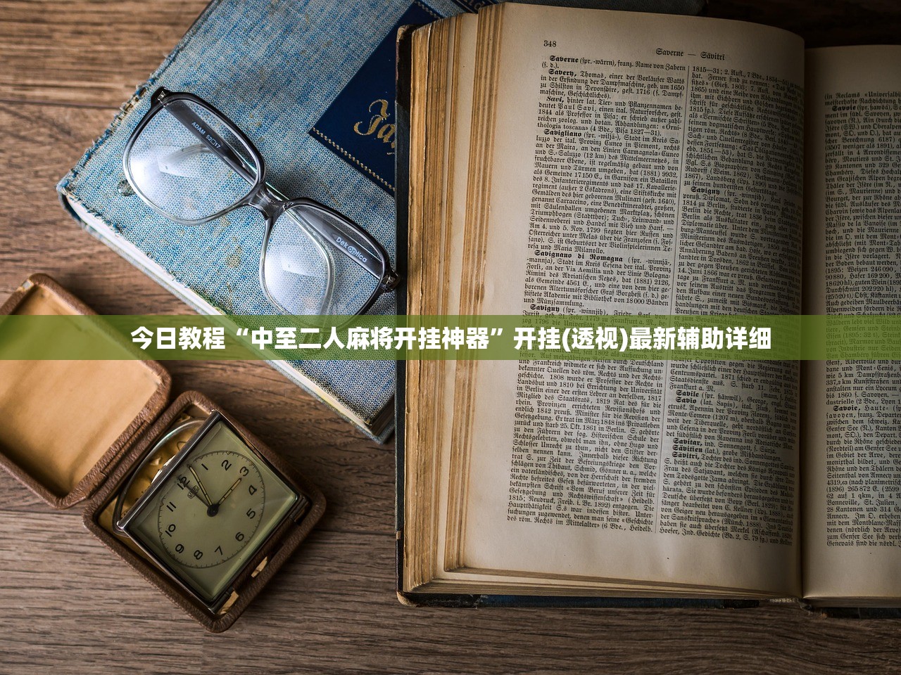 南京疫情最新消息今天新增一例/南京疫情最新情况今天新增