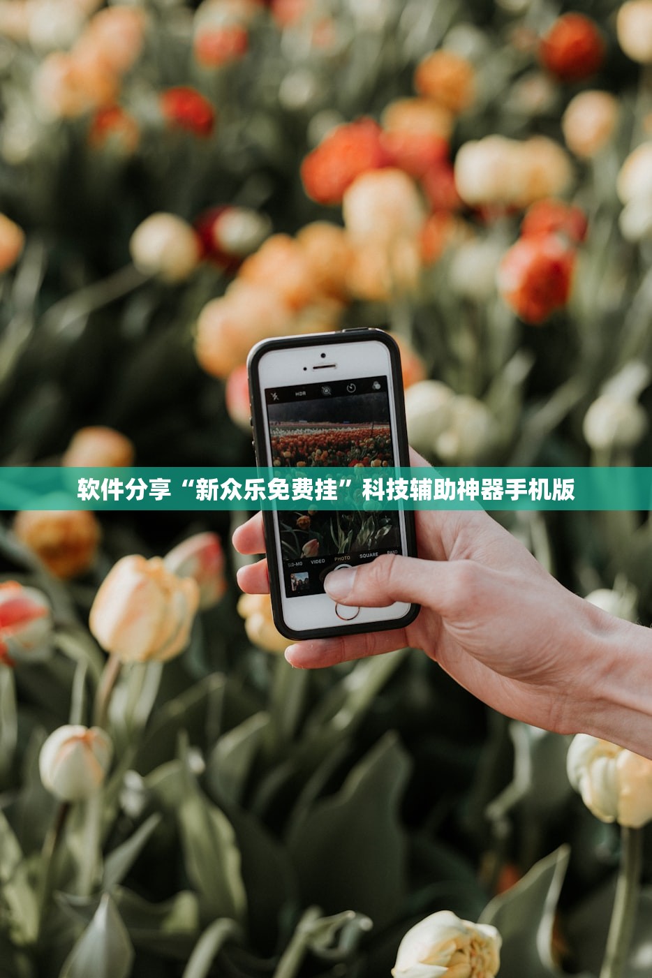【北京新增22例确诊,北京新增病例活动轨迹22日】