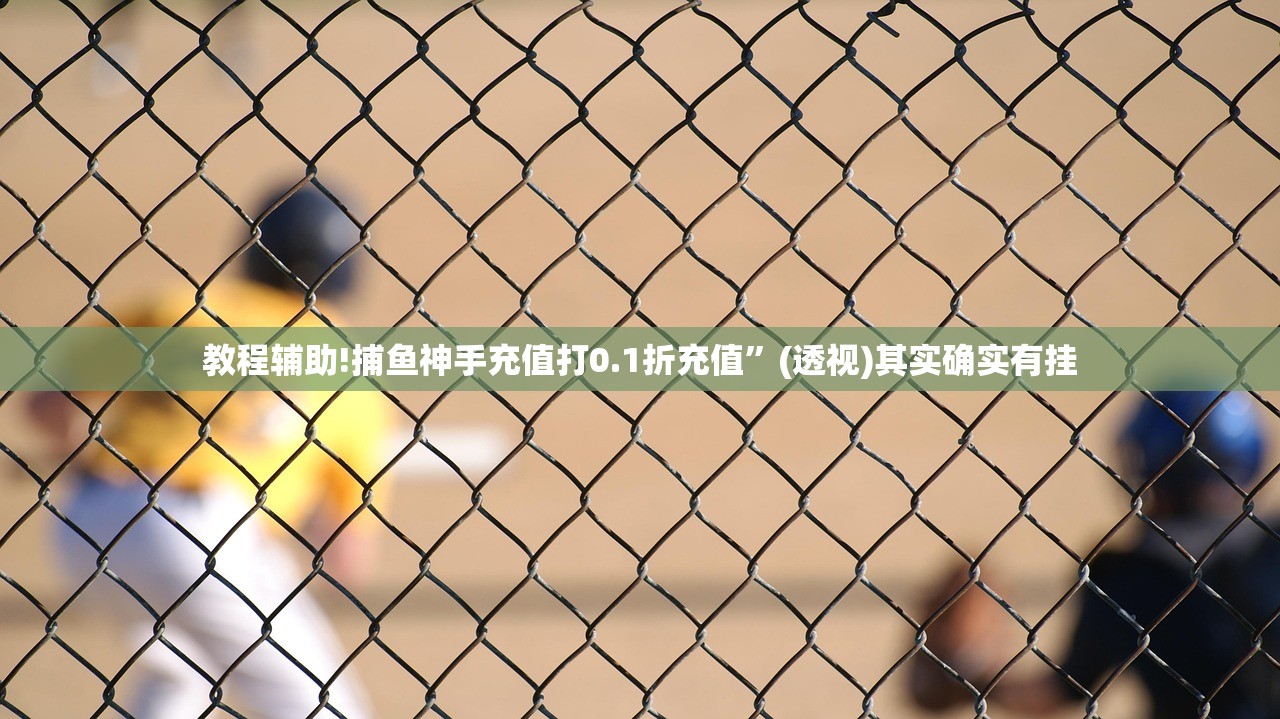疫情二维码/疫情二维码怎么解绑