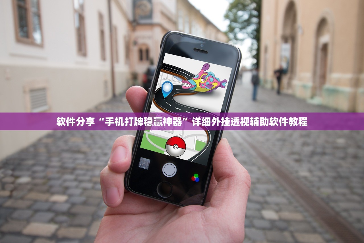 一键必胜“开心十三张辅助器下载”其实确实有挂