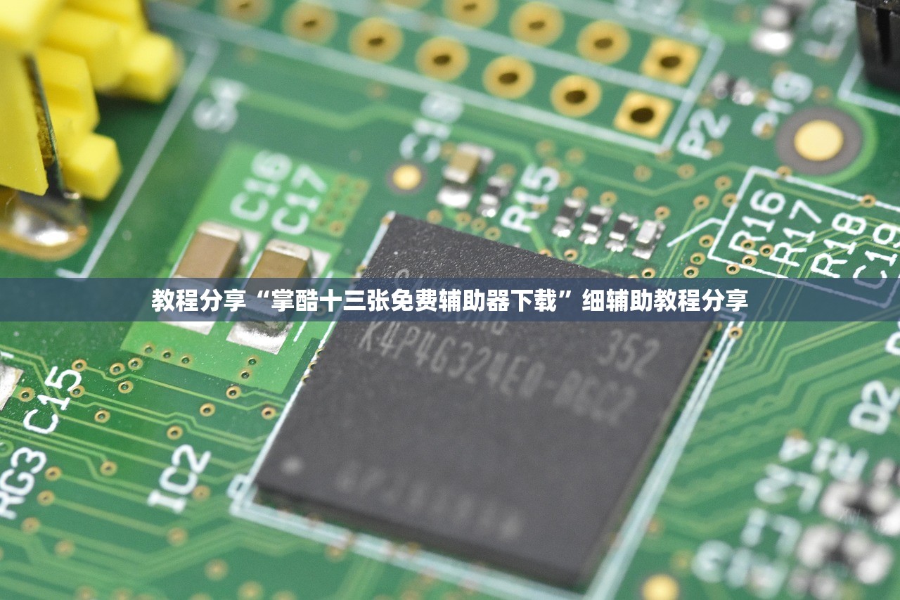 本次疫情源头初步锁定/一图读懂本轮疫情源头