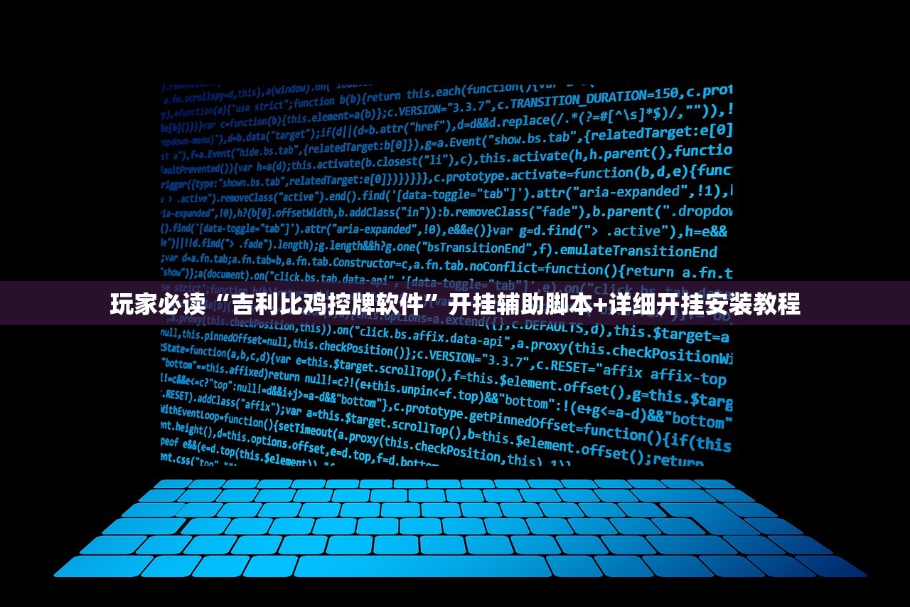 【海安苑,海安苑房价】