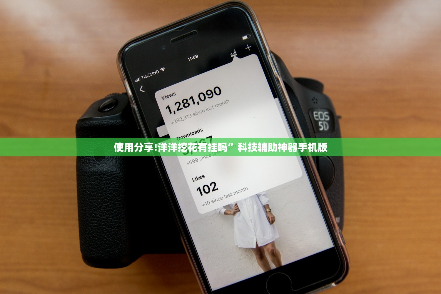 万能开挂辅助“微信小程序微乐湖北麻将外卦辅助软件下载”开挂(透视)最新辅助详细