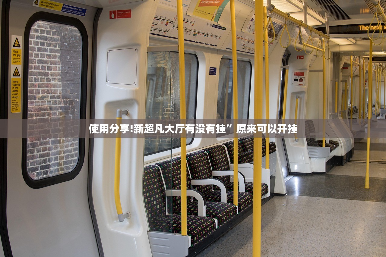 玩家辅助神器：微乐麻将万能开挂神器”(透视)其实确实有挂