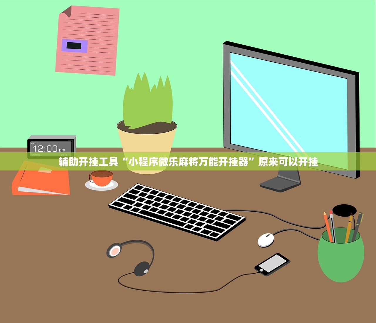 最新款沃尔沃（最新款沃尔沃卡车视频）