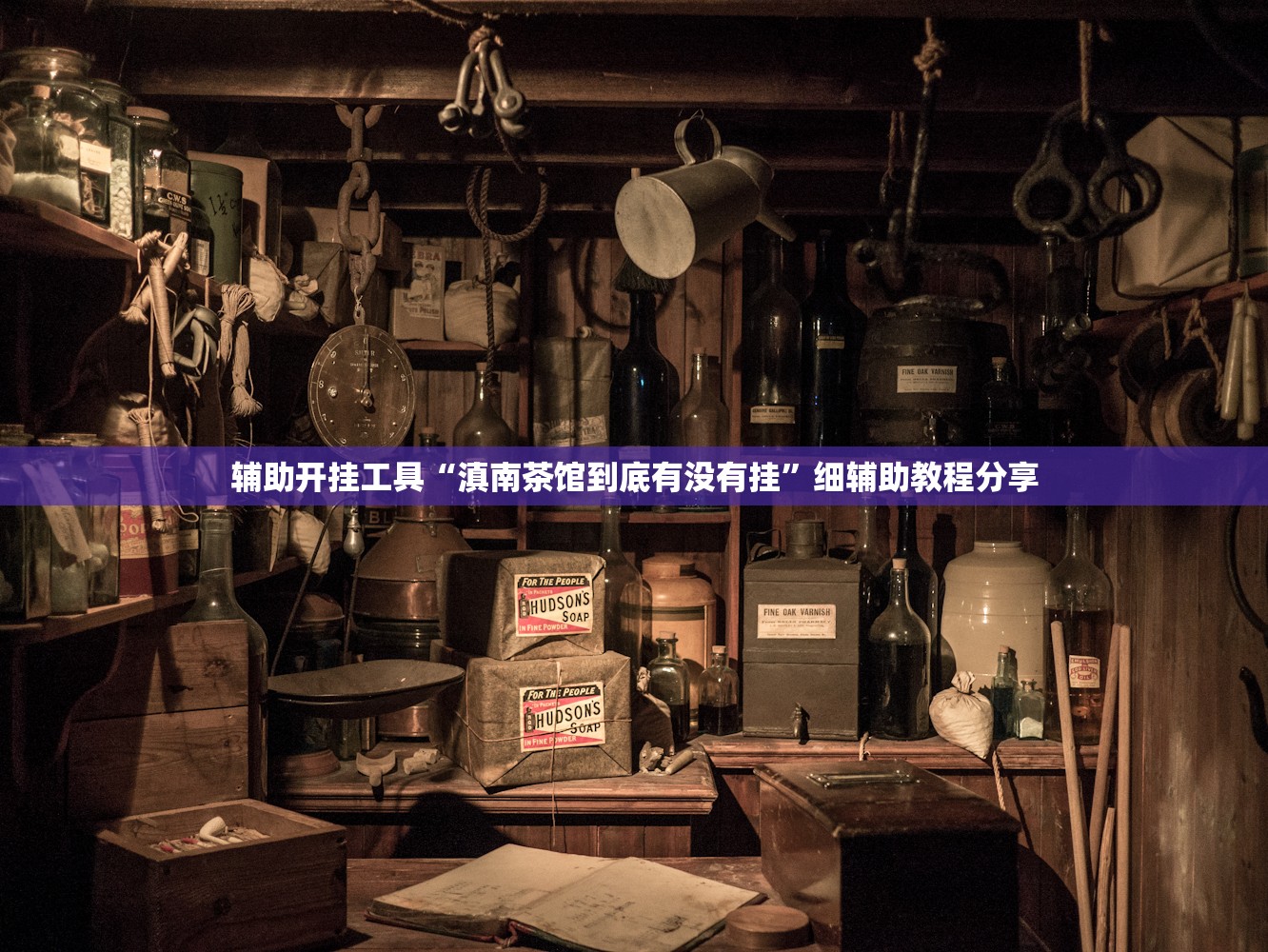 张家界关联病例已超10例（张家界确诊病例详情）