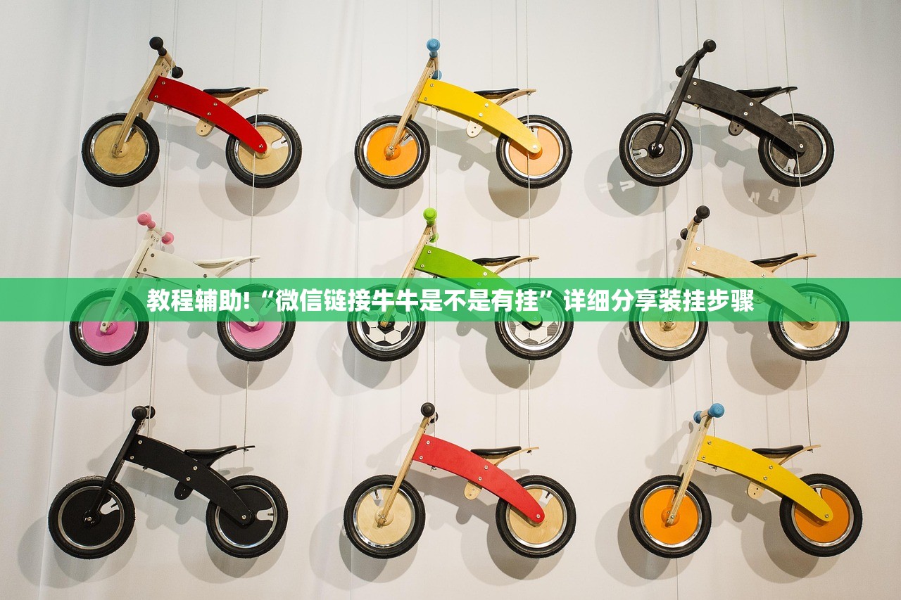 辅助开挂工具“十三水挂先试用后付款”2026开挂教程步骤