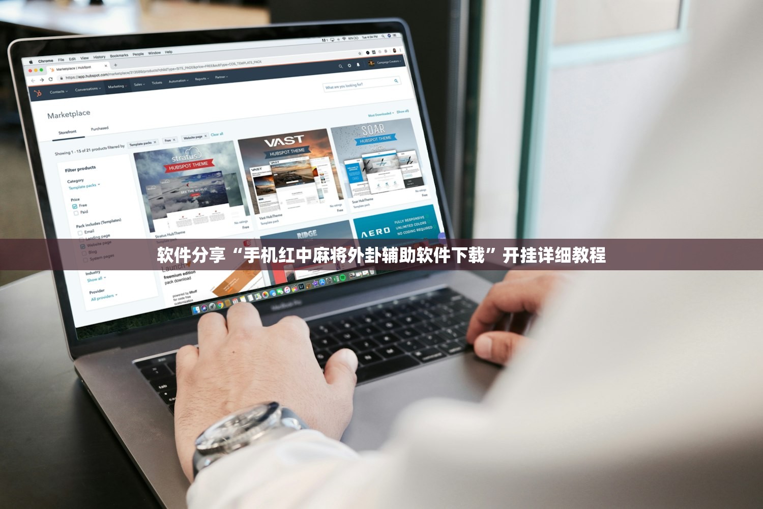 山东省商品房精装修文件（山东省住宅房屋装修验收规范）