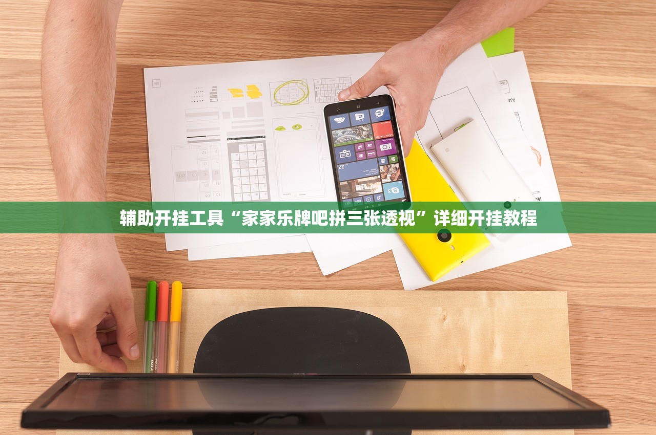 南京:共发现17例阳性患者/南京 17例