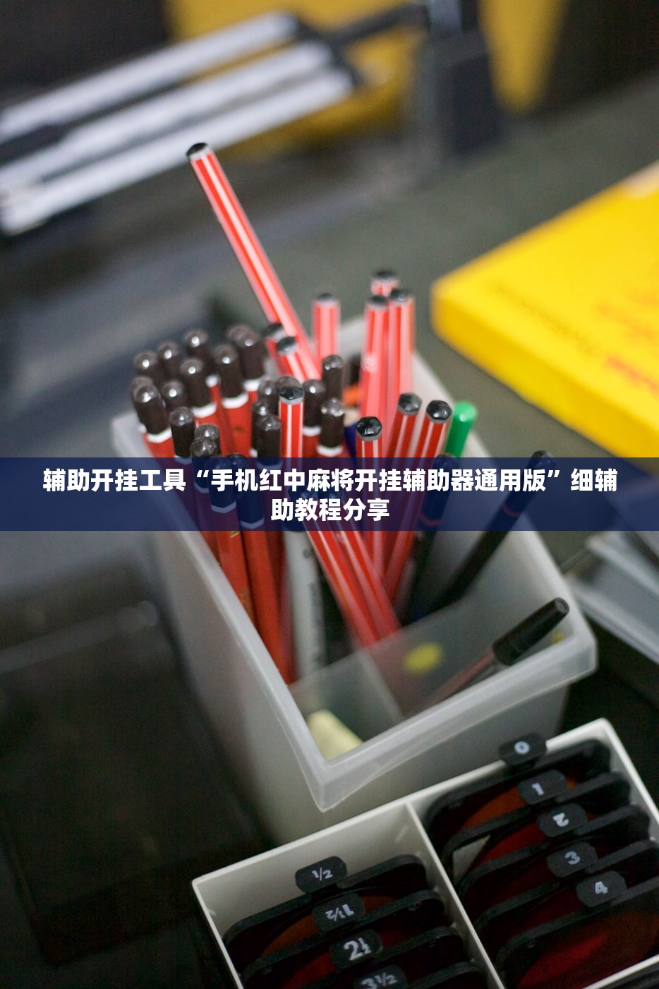 河北最新疫情通报/河北最新疫情发布