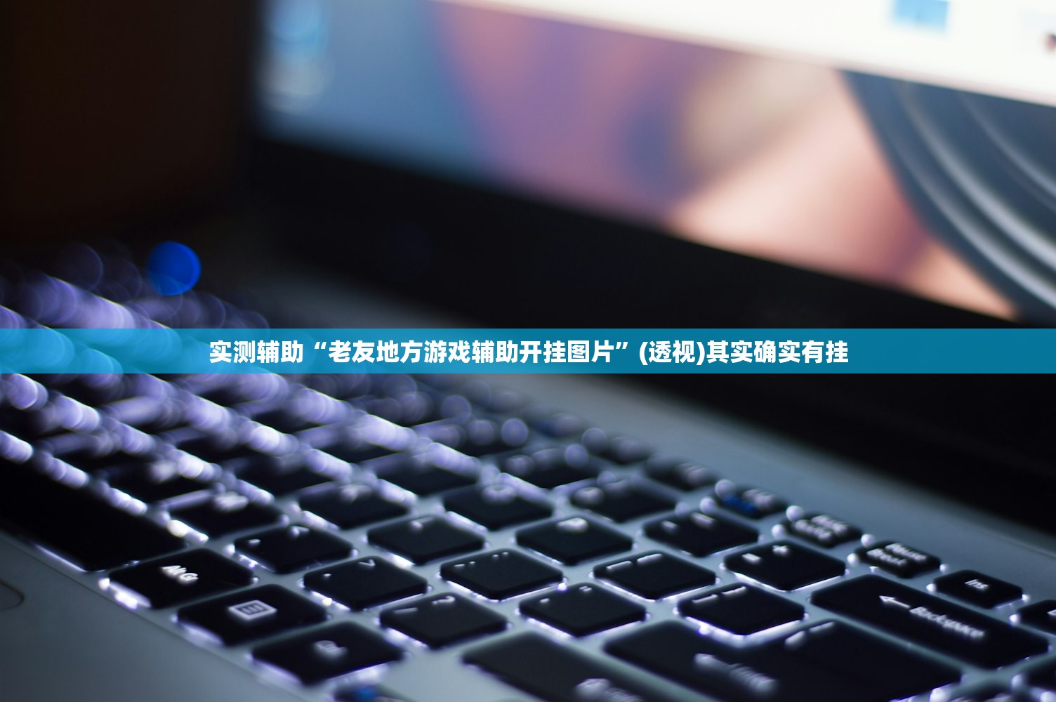 2024五一高速免费时间（二o二一年五一高速免费吗?）