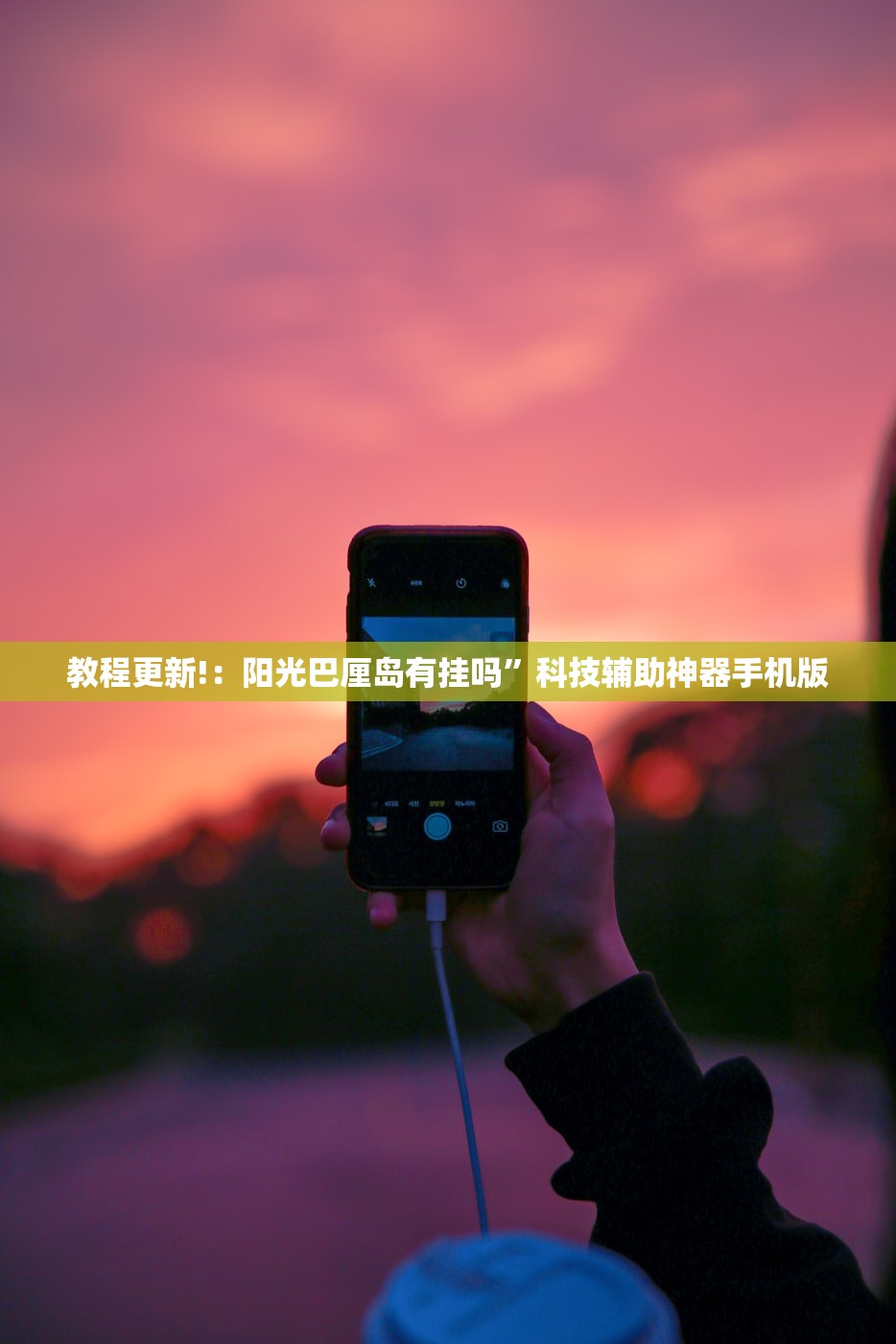 龙泉驿区疫情最新消息/龙泉驿区最新新闻